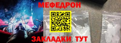 кокаин премиум Обь