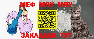 MDMA Premium VHQ Нягань