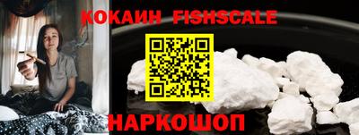MDMA Premium VHQ Нягань
