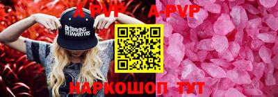 кокаин премиум Обь