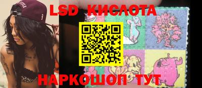 кокаин премиум Обь