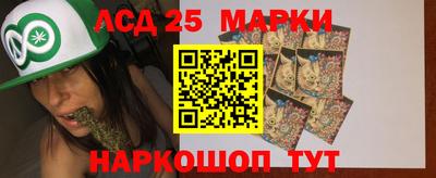 мефедрон VHQ Обнинск
