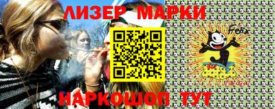 мефедрон VHQ Обнинск
