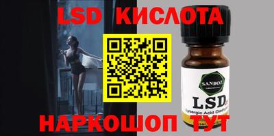 кокаин премиум Обь
