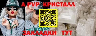 кокаин премиум Обь
