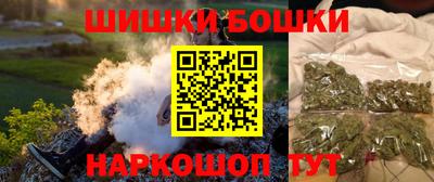 кокаин премиум Обь