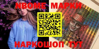MDMA Premium VHQ Нягань