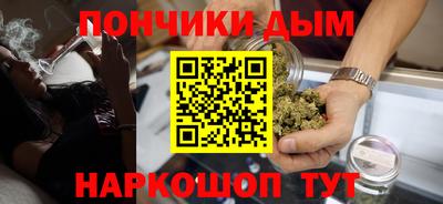 мефедрон VHQ Обнинск