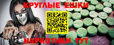кокаин премиум Обь