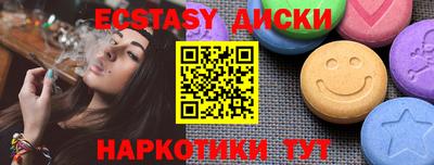 кокаин премиум Обь