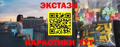 MDMA Premium VHQ Нягань