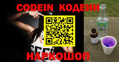 MDMA Premium VHQ Нягань