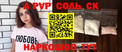 MDMA Premium VHQ Нягань