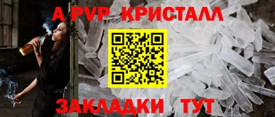 MDMA Premium VHQ Нягань