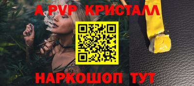 кокаин премиум Обь