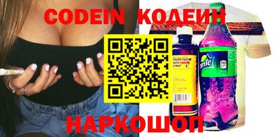 MDMA Premium VHQ Нягань