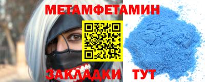 кокаин премиум Обь