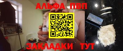 MDMA Premium VHQ Нягань