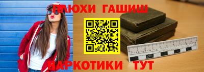 MDMA Premium VHQ Нягань