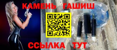 кокаин премиум Обь