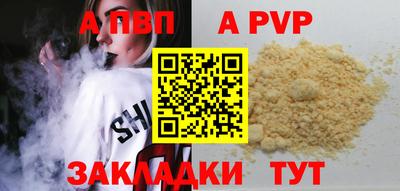 кокаин премиум Обь