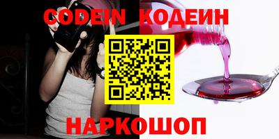 MDMA Premium VHQ Нягань