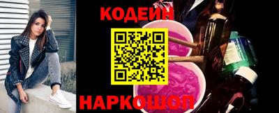 кокаин премиум Обь