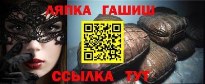 мефедрон VHQ Обнинск