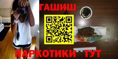 кокаин премиум Обь