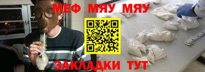 кокаин премиум Обь