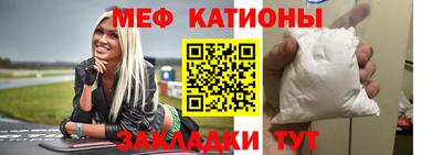 кокаин премиум Обь