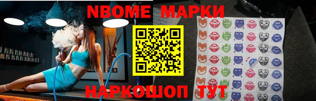 LSD-25 экстази ecstasy  LSD-25 экстази ecstasy  Вход с VPN  Александров 